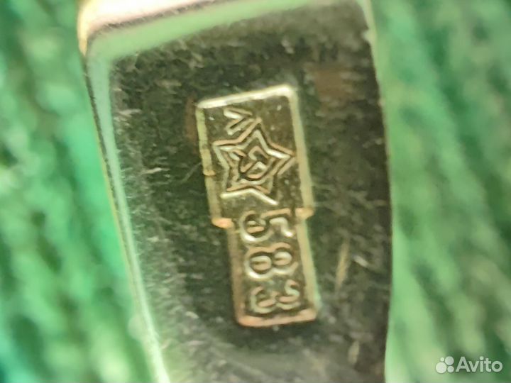 Подвеска с жемчужиной СССР