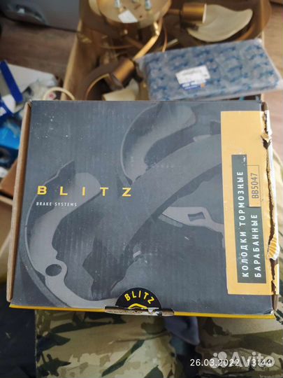 Тормозные колодки chevrolet aveo перед, зад