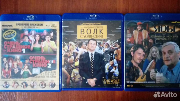 Blu-ray диски. Лицензия