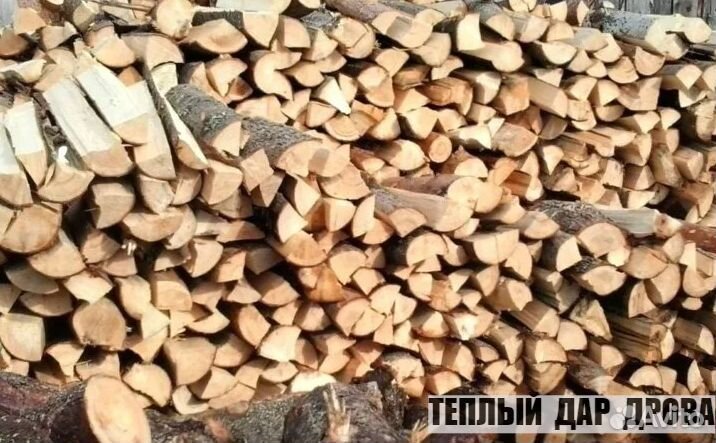 Дрова