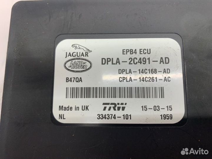 Блок ручника Lr Rr Sport 2 L494 306DT 3 2015