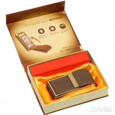 Электробритва-триммер