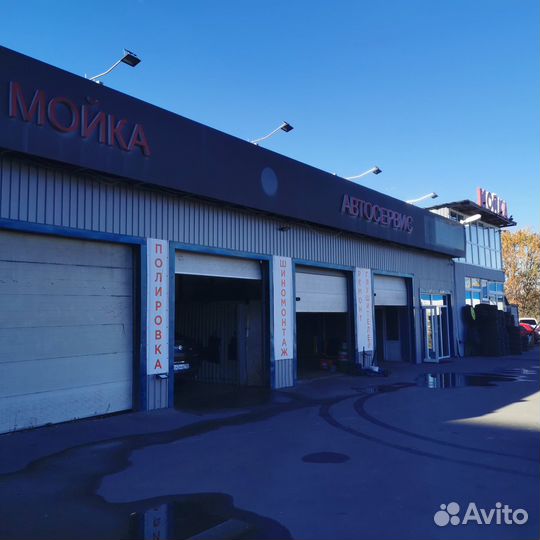 Автомойка + Автосервис
