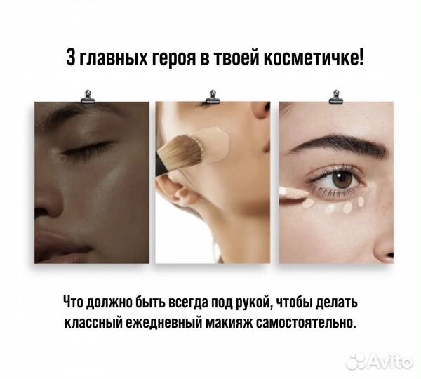 Smm специалист