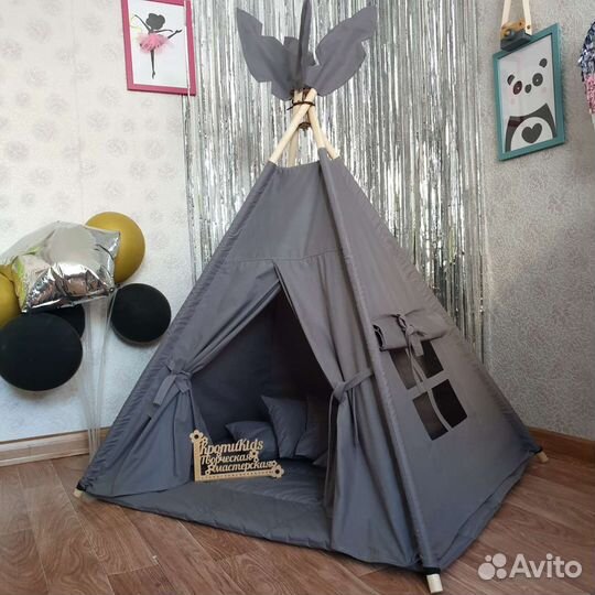 Детская палатка, вигвам В наличии