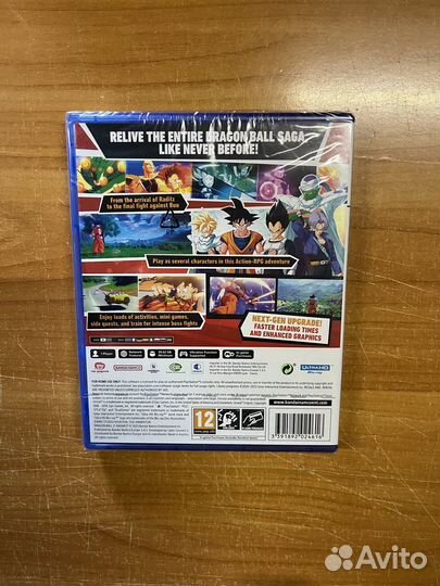 PS5 Dragon Ball Z Kakarot (новый)