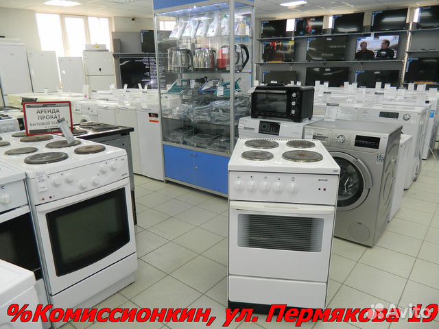 Плита электрическая