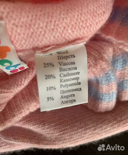 Комплект Chobi (шапка/шарф)