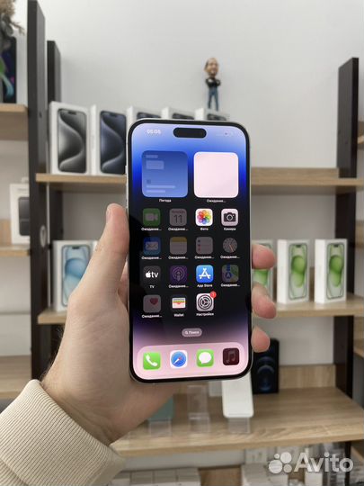 iPhone 14 Pro Max, 256 ГБ