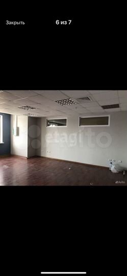 Продам офисное помещение, 46 м²