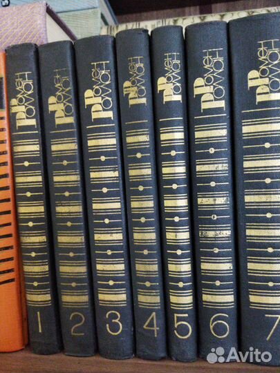 Собрания сочинений времён СССР