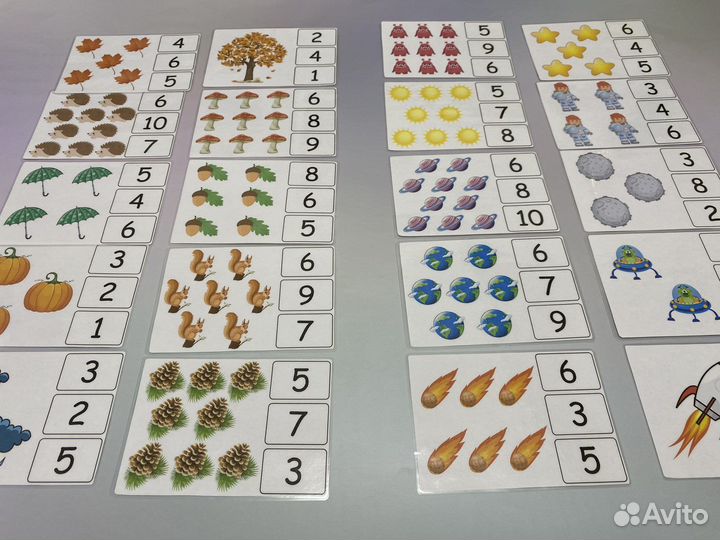 Развивающие игры пакетом