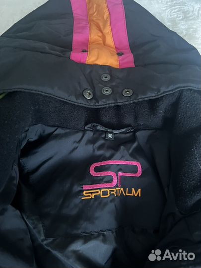 Горнолыжная куртка