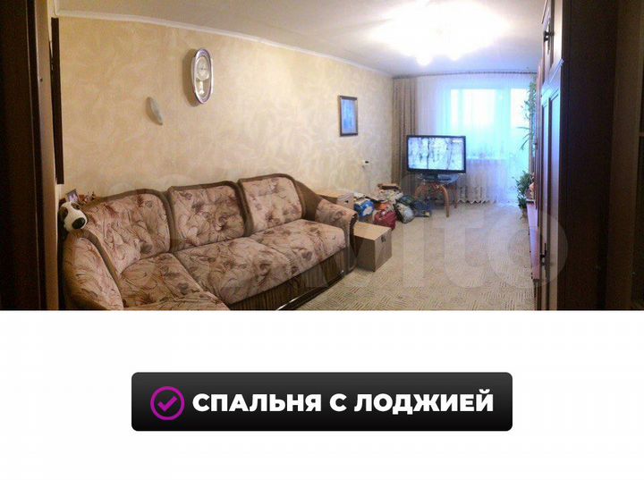 2-к. квартира, 62 м², 12/12 эт.