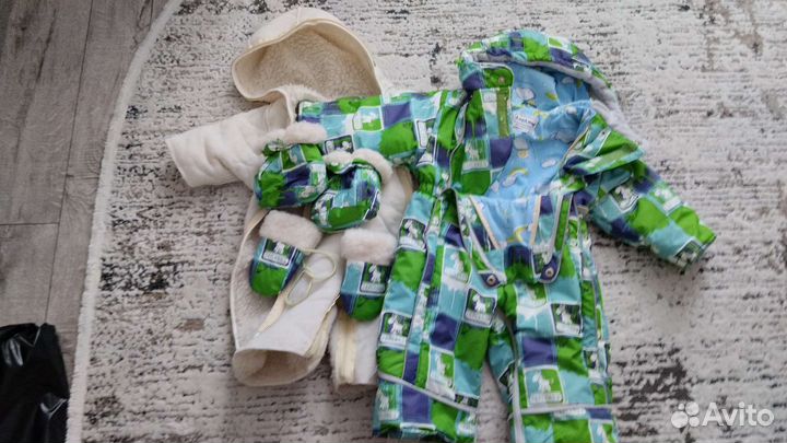 Комбинезон