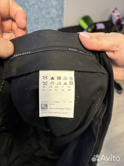 Брюки классические Hugo Boss