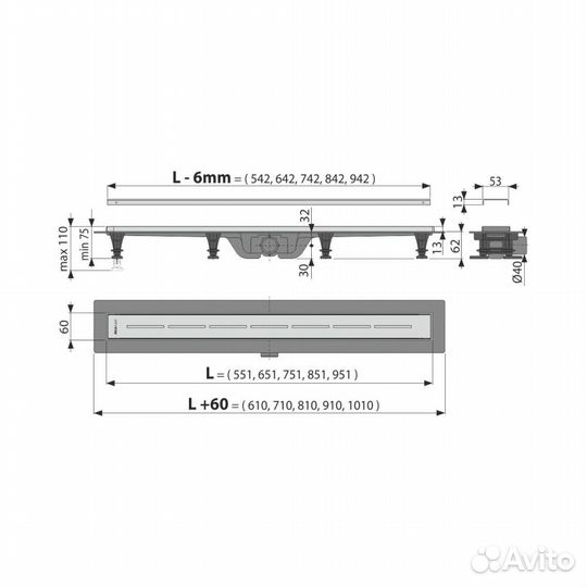 Душевой лоток AlcaPlast APZ18-750M