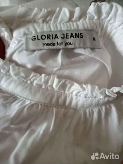 Вещи пакетом