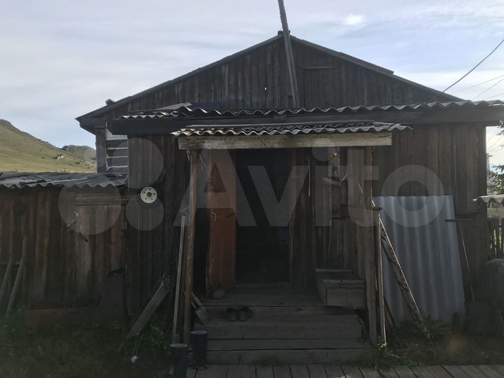 Участок 30 га (ИЖС)