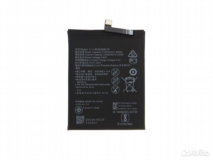 Аккумулятор Huawei Honor 9 батарейка P10 HB386280E