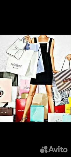 3 пакета женских вещей