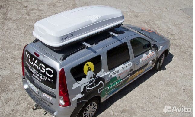 Автобокс Antares Yuago (580 л.) белый