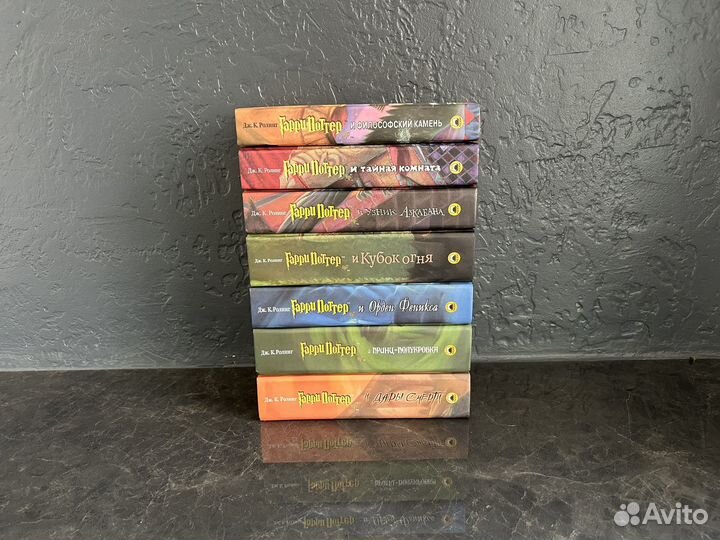 Новые книги Гарри Поттер росмэн