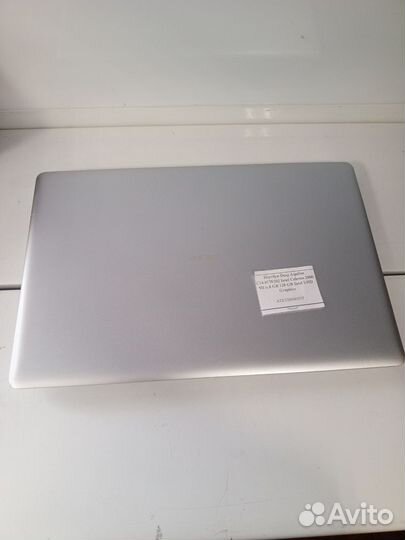 Ноутбук Dexp Aquilon C14-ICW202