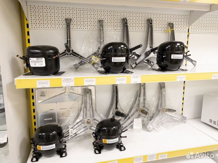 Запчасти для холодильников