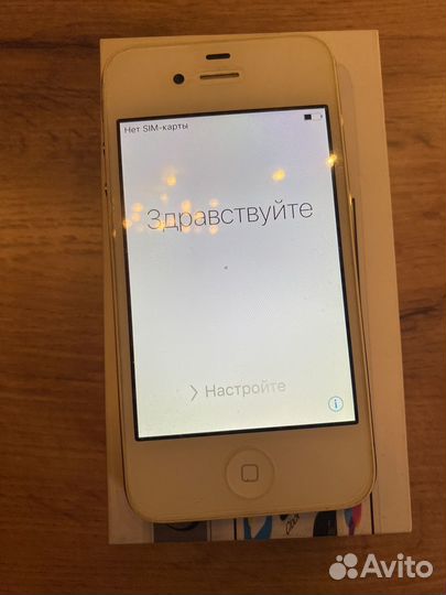 iPhone 4S, 8 ГБ