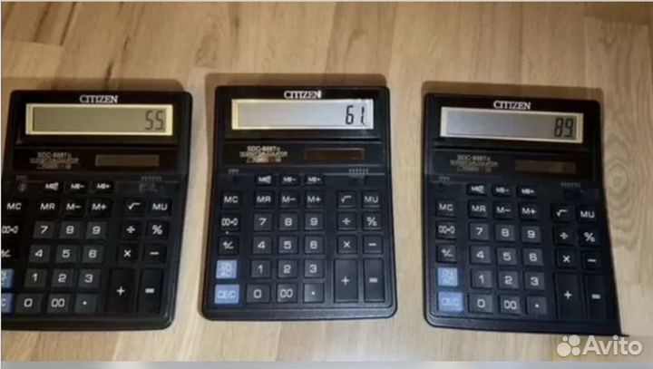Калькулятор citizen