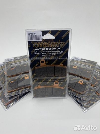 Тормозные колодки Harley Davidson Touring, VRod