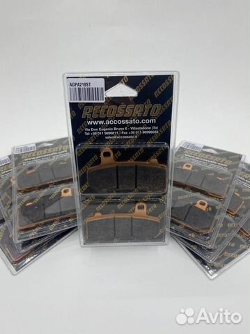 Тормозные колодки Harley Davidson Touring, VRod