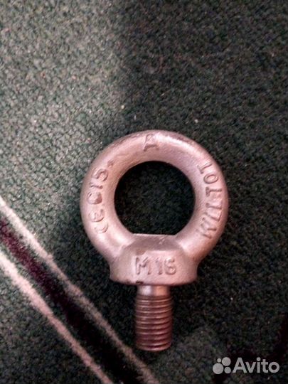 Буксировочная петля