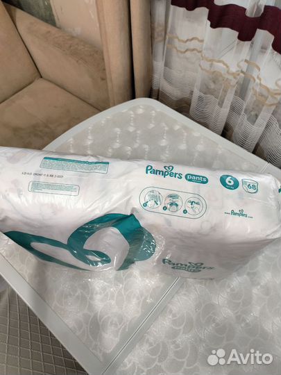 Подгузники трусики pampers 6