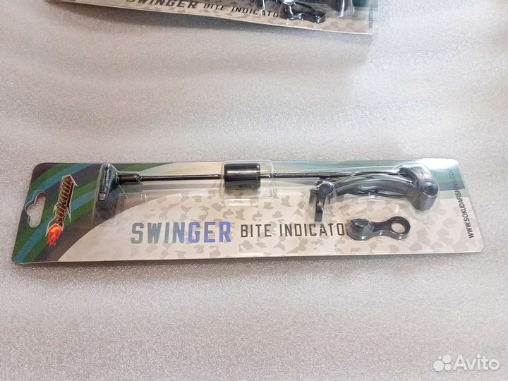 Свингеры для рыбалки, сигнализатор поклевки 4 шт