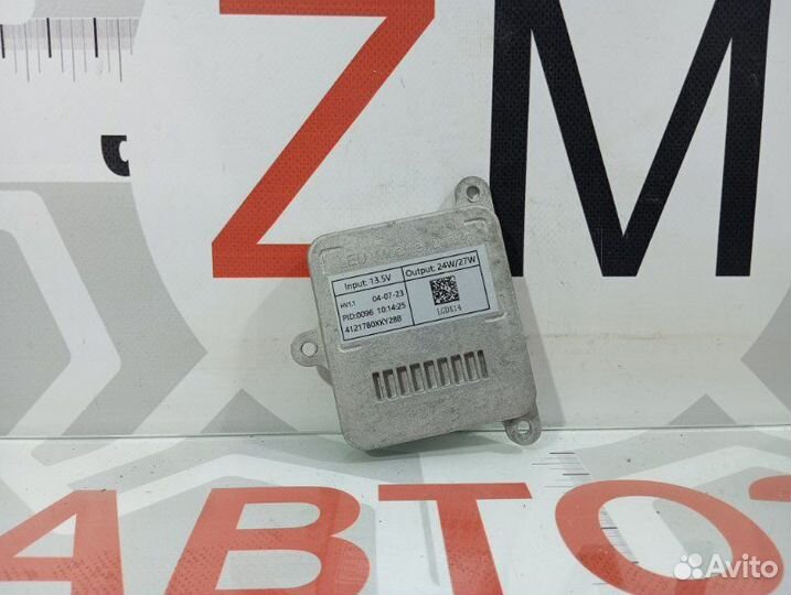 Блок розжига передний левый Haval F7 2018-Нв