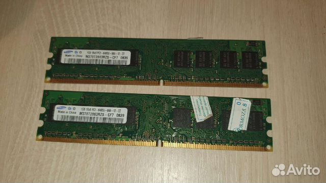 Оперативная память для компьютера