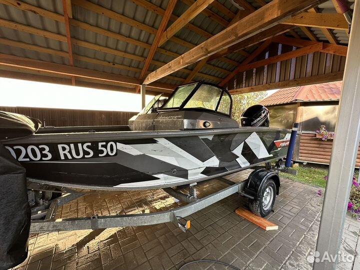 Продаю Волжанку X5 Fishpro