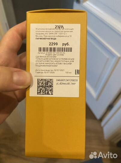 Мужская Туалетная вода zara