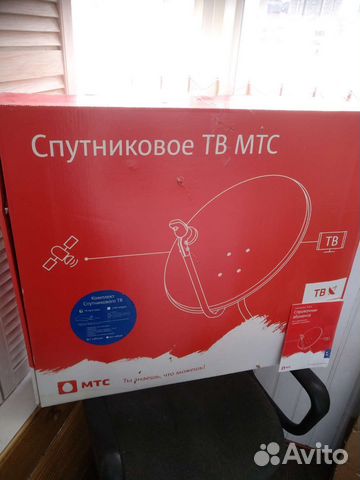 Спутниковая антенна МТС новоя полный комплект купить в Москве ...