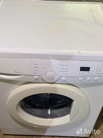 Стиральная машина LG/доставка