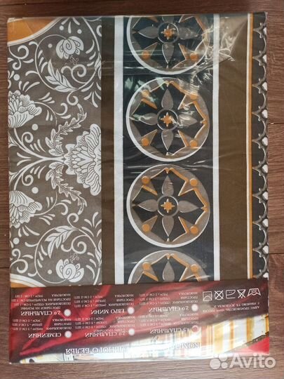 Комплект постельного белья 1.5 спальный (поплин)