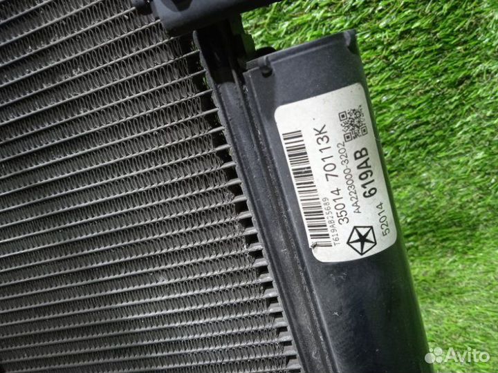 Радиатор кондиционера Chrysler 200 ufcs41 ED6 2015