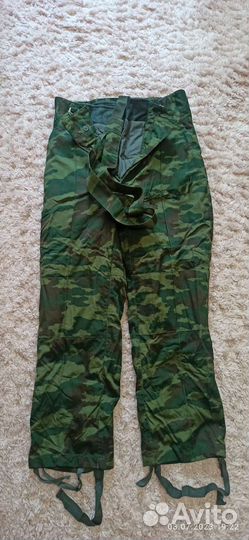 Штаны ватные армейские 