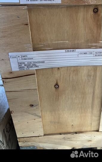 Компрессор hitachi e405dhd-42DYG