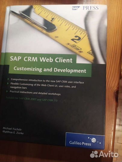 Научная литература на английском языке