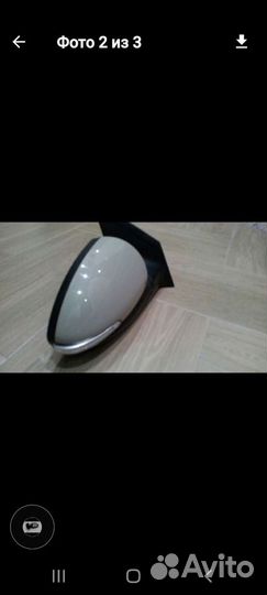 Продам зеркало заднего вида Шевроле Круз GM оригин