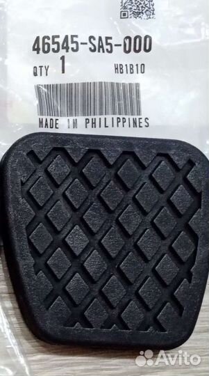 Накладки на педали для honda civic 4д