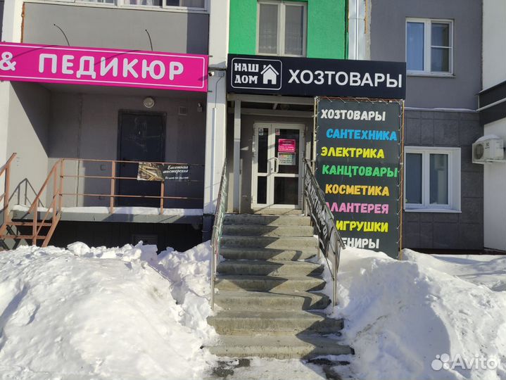 Полиграфия